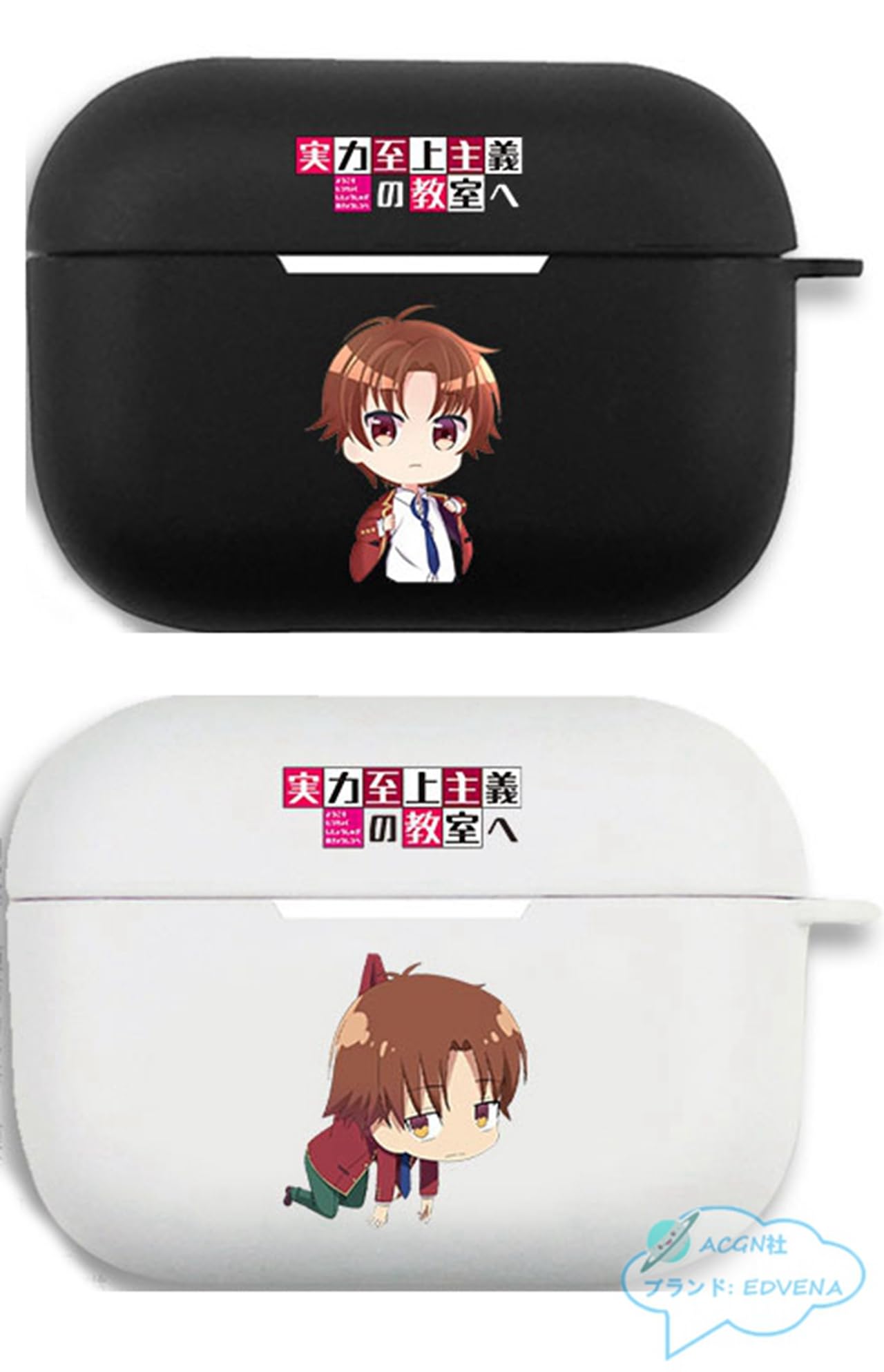 ようこそ実力至上主義の教室へワイヤレスイヤホン